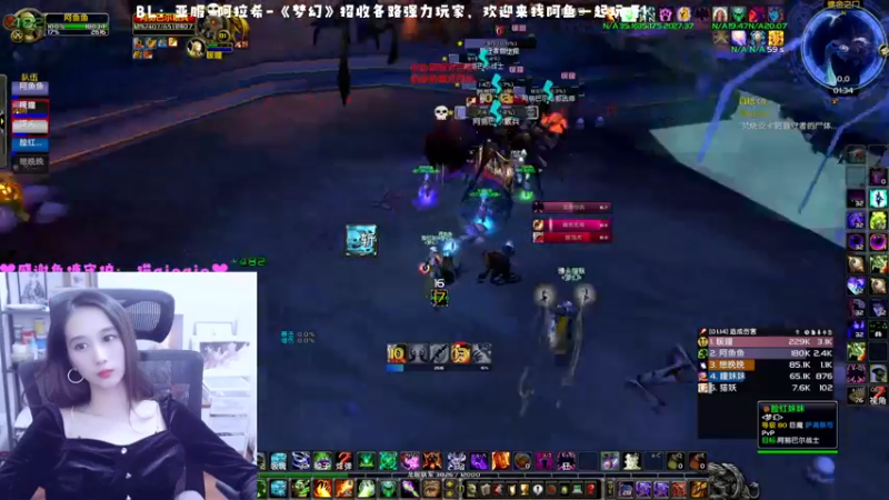 【2022-12-15 01点场】阿鱼鱼鱼鱼呀：今天50%经验加成呀