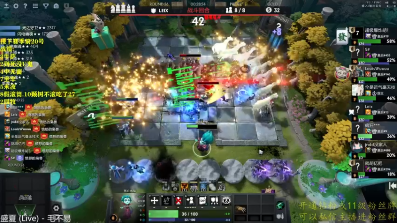 【2022-12-13 18点场】棋迷iluhr：来这里听歌就好了.Day67