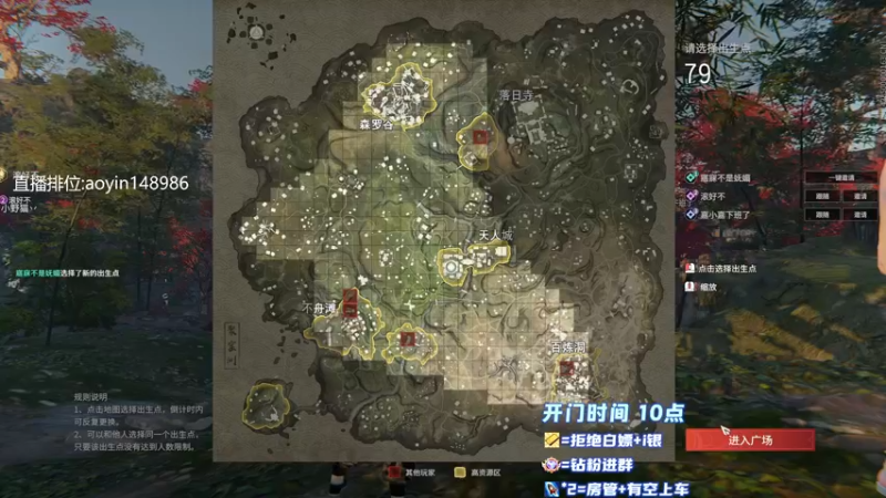【2022-12-12 10点场】傲银想allin：【傲银】场伤3W8内小子认真操作