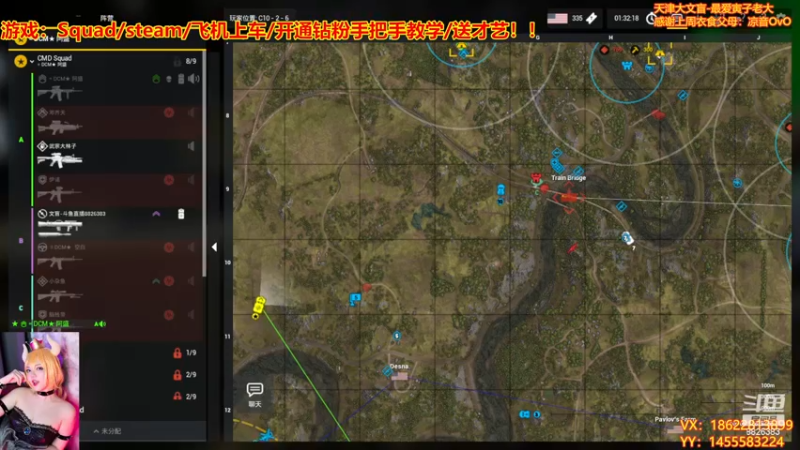 【2022-12-14 22点场】天津大文盲：战场吟游诗人