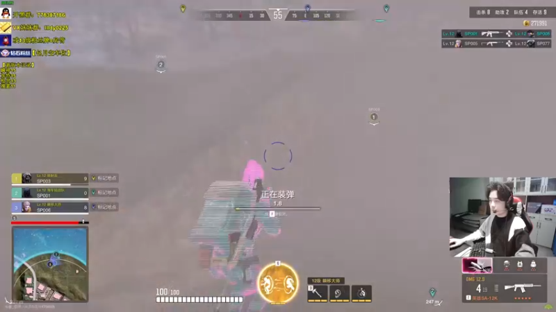 【2022-12-15 17点场】Table白羊：【天花板】BL训练！