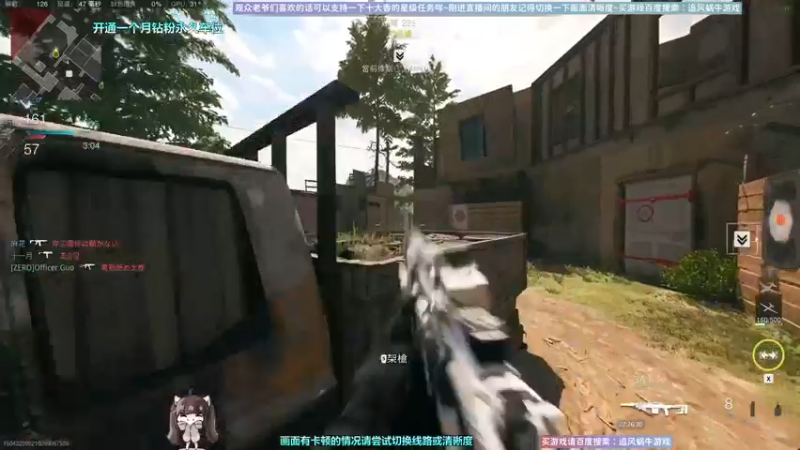 【2022-12-14 22点场】Biu十香：✨斗鱼第一画质✨萌新入坑日常✨逃离塔科夫