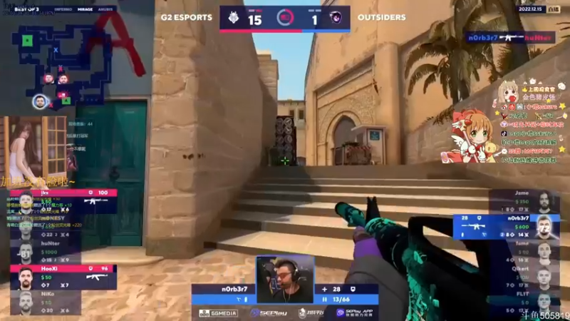 【2022-12-15 15点场】解说小樱sakura丶：【小樱】blast faze VS lq