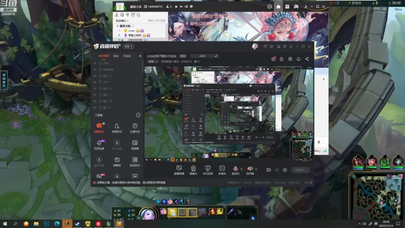 【2022-12-14 20点场】阿邦就是小苞米：小白在笼子里叫个没完