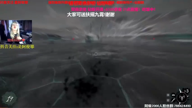 【2022-12-15 19点场】阿俊丶ll：【阿俊】双倍亲密！白给之王！