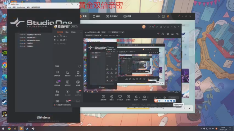 【2022-12-08 13点场】Jz0w0：钻1ad不知道怎么赢