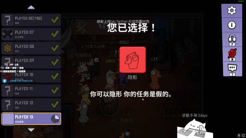 【2022-12-15 00点场】byMyes：【byM】周4主打上大分