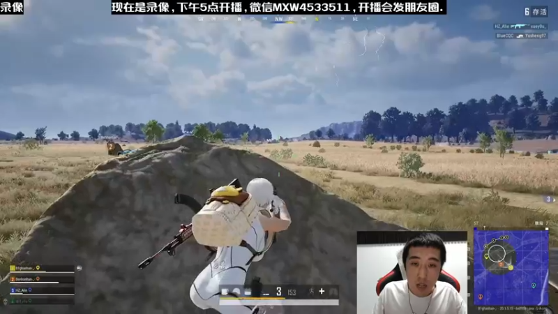 【2022-12-15 02点场】天赐丶4533511：进来看看呗 4533511