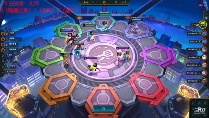 【2022-12-15 20点场】教练JoKer：大师了兄弟们，先顶个小目标上宗师