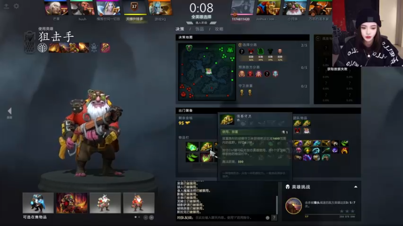 【2022-12-15 19点场】野生小师妹：双倍！大家注意身体！