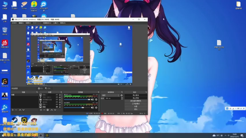 【2022-12-15 19点场】暴走的银剑君丶：银剑君：30岁天才中单！