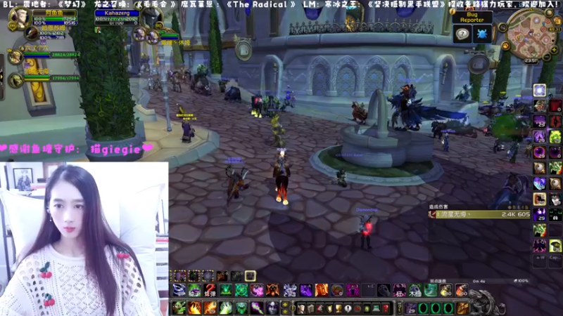 【2022-12-09 15点场】阿鱼鱼鱼鱼呀：PTR：奥杜尔H模式6点开组