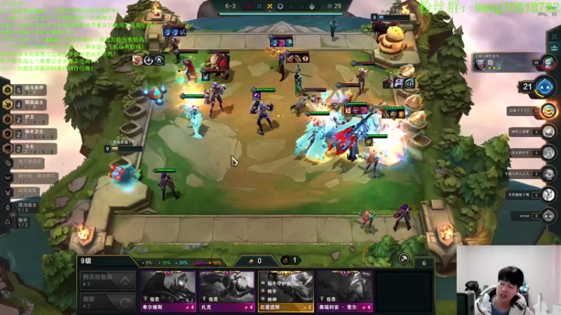 【2022-12-15 00点场】是小柒鸭XQ：只会赌顶级爆杀船长！