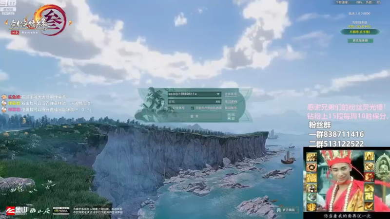 【2022-12-14 21点场】兔子队长丶：少林视角，散排竞技。