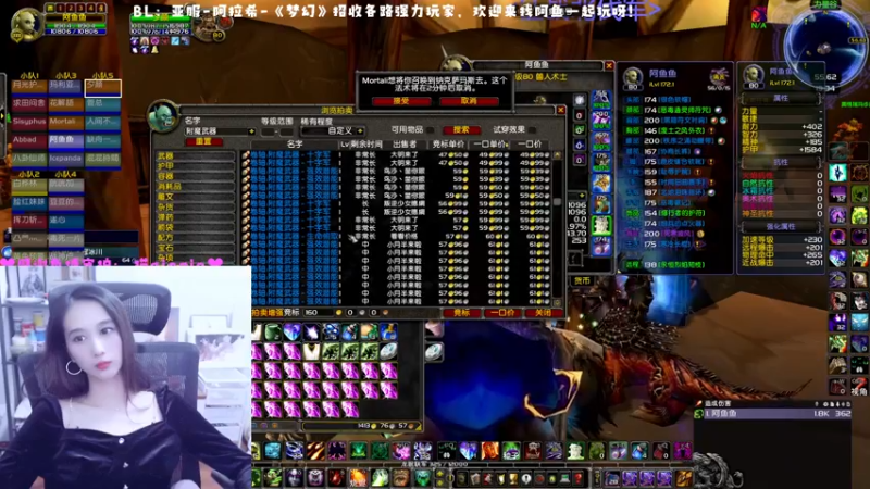 【2022-12-14 19点场】阿鱼鱼鱼鱼呀：今天50%经验加成呀