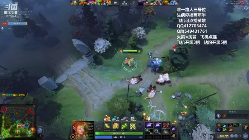 【2022-12-15 21点场】小高Phenomenal:猛男三号位回来了！