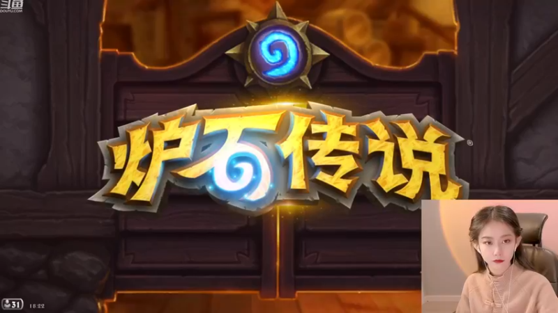 【2022-12-14 18点场】甜水七：如若只是初见