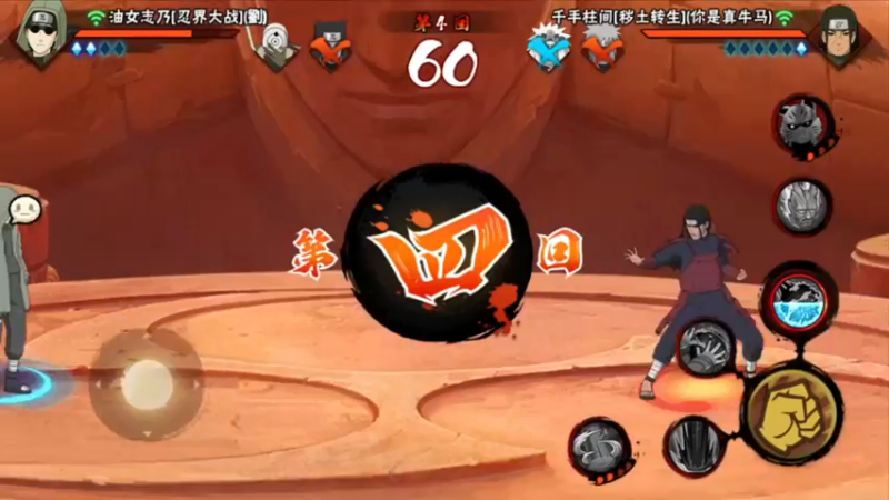 看的出来他好像很开心！