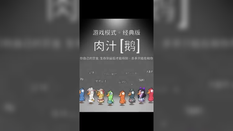 拙劣的演技啊，inb哥！