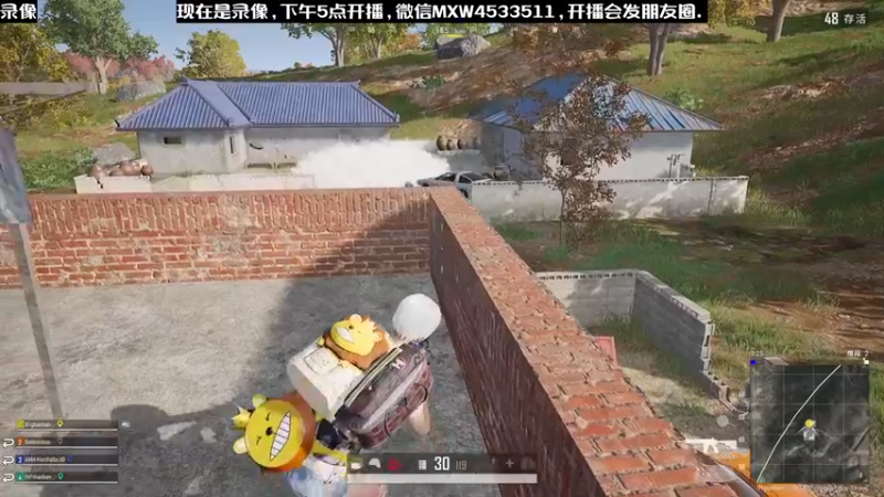 【2022-12-15 06点场】天赐丶4533511：进来看看呗 4533511