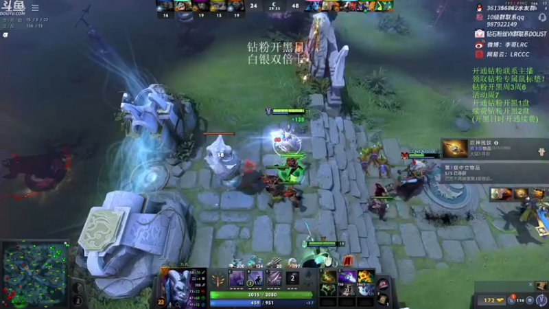 【2022-12-15 13点场】李哥Lrc：纯粹DOTA！431935