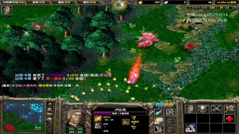 【2022-12-10 16点场】My弟灬：这场直播触及灵魂！