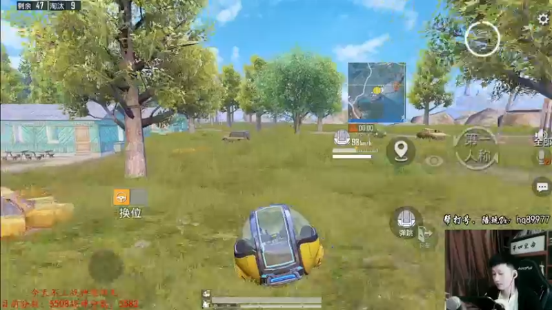 【2022-12-15 14点场】Dy合群：【不上战神染绿毛】