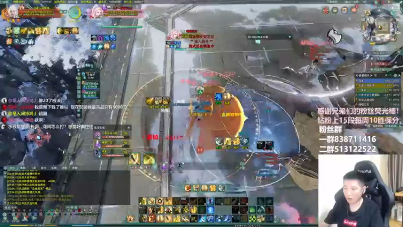 【2022-12-14 23点场】兔子队长丶：少林视角，散排竞技。