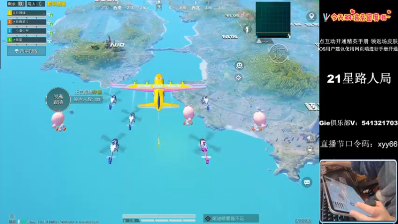 【2022-12-15 00点场】小妖洋：【开精英手册换返场皮肤】