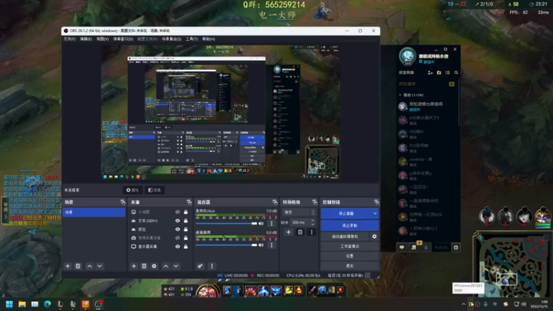 【2022-12-15 01点场】熊王c：熊王c：季前赛开越！