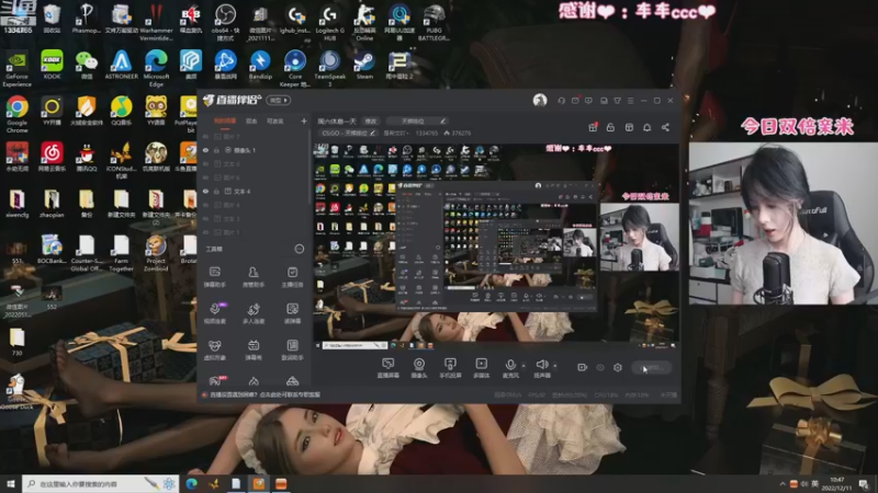 【2022-12-11 10点场】是希文吖丶：【钻石双倍】白天带水友晚上不在