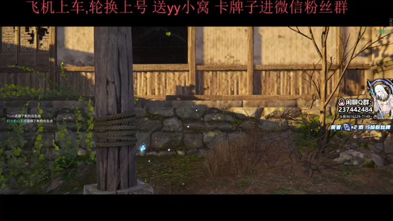 【2022-12-15 15点场】T149丶：国二佛专场 大佛秀