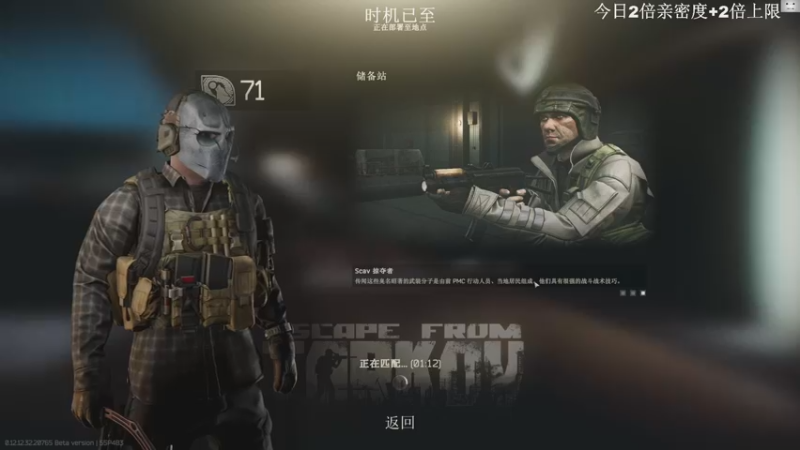 【2022-12-15 15点场】TAT大白：听说主播游戏时长9000小时？？？