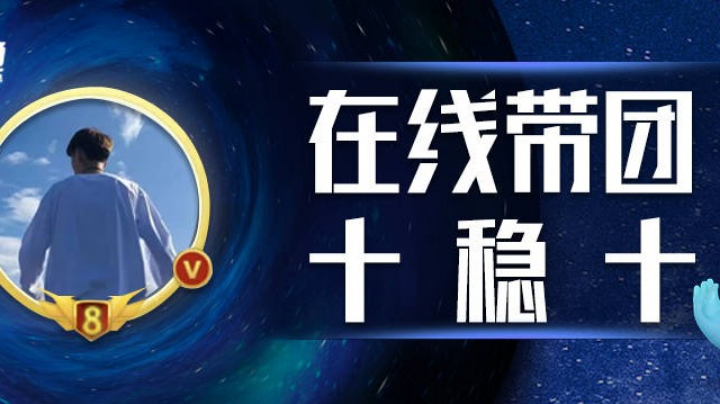 【2022-12-15 11点场】烟贩啊:官方v认证：团