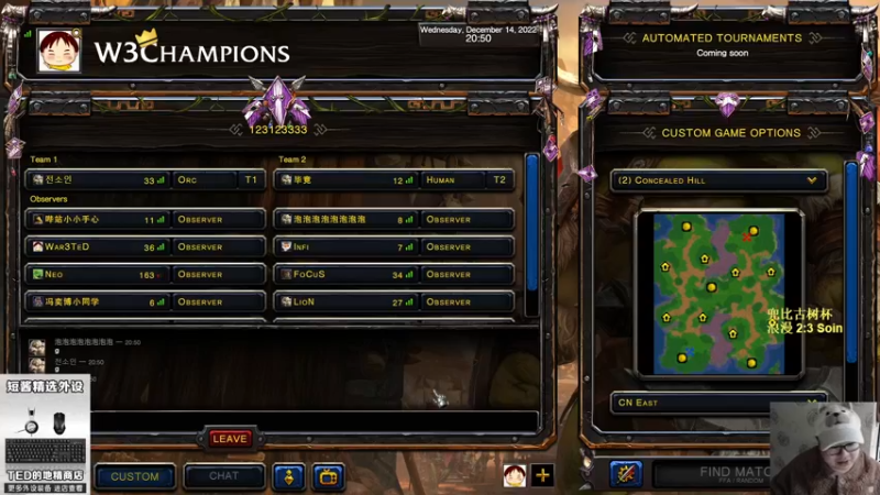 【TED出品】兜比古树杯 浪漫 vs Soin 下 神装MK的爽局