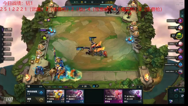 【2022-12-15 03点场】教练JoKer：阵容都熟练了，准备上大师