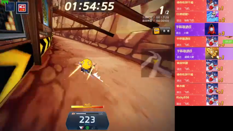 【2022-12-13 00点场】AMG小牧：娱乐~跑跑~