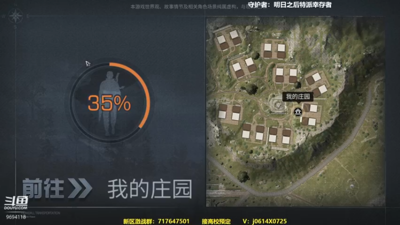 【2022-12-14 21点场】筱狐言：狐言：高校看过来