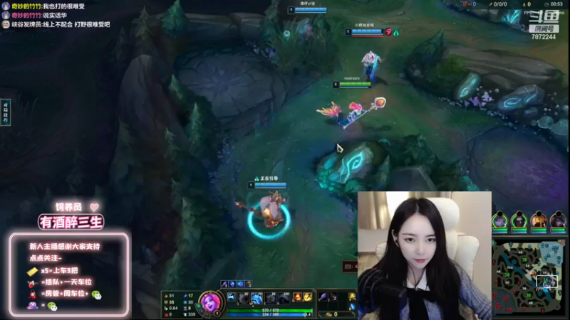 【2022-12-15 00点场】小野纯Quinlivan：见到你很高兴~全能御姐