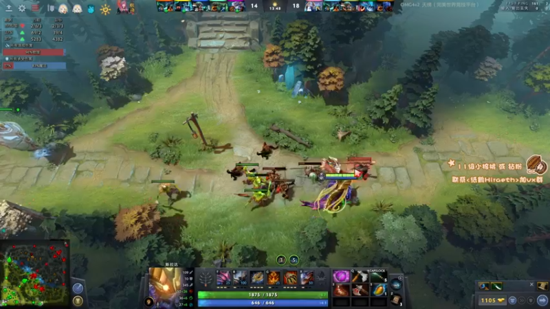 【2022-12-15 19点场】sakira丶hao：dota4+2顶级sorry