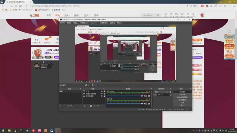 【2022-12-15 17点场】鱼的眼泪水知道：【SFO】三星高照