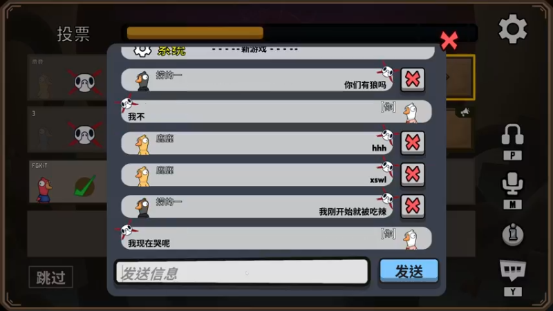 【2022-12-14 19点场】主播无忧丶：【无忧】饭堂集合！！！