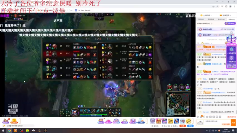【2022-12-09 20点场】Jz0w0：钻1ad不知道怎么赢