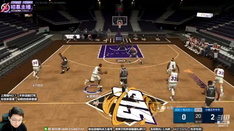 【2022-12-13 21点场】电竞BB凯丶：【解说】全国联赛8进4淘汰赛