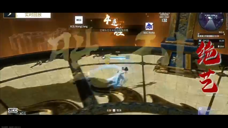 【2022-12-15 15点场】yyfyyf：随便玩玩! 9999