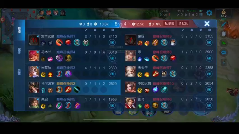 【2022-12-14 22点场】自小语：首秀回归啊啊啊