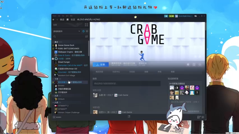 【2022-12-14 21点场】宝贝鱼O3O：幸福的末班车不是没赶上 而是没上去