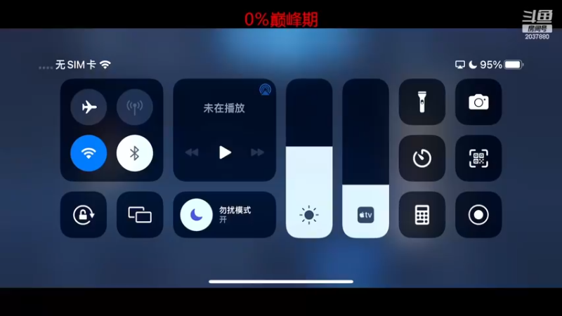 【2022-12-14 13点场】猫幼zzz：（双倍）坚持...。。。