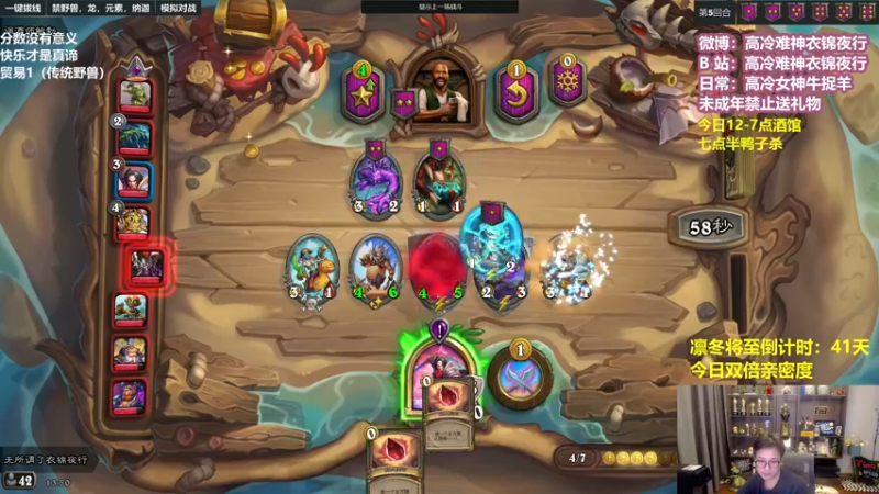 【2022-12-15 13点场】衣锦夜行：衣锦夜行：快乐才是真谛