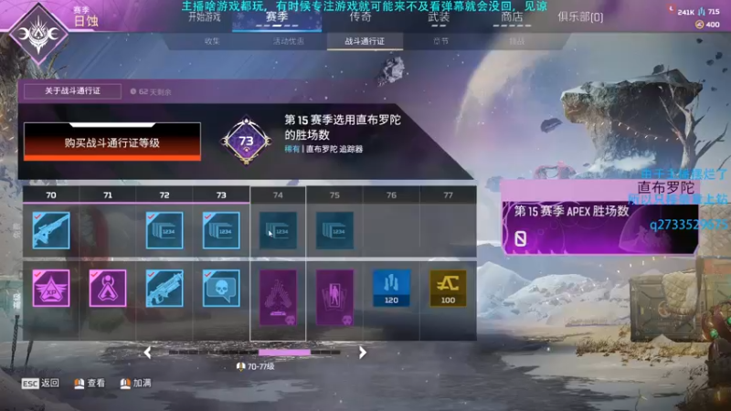 【2022-12-14 21点场】Hx恒星：恒星:休闲娱乐也想恰饭